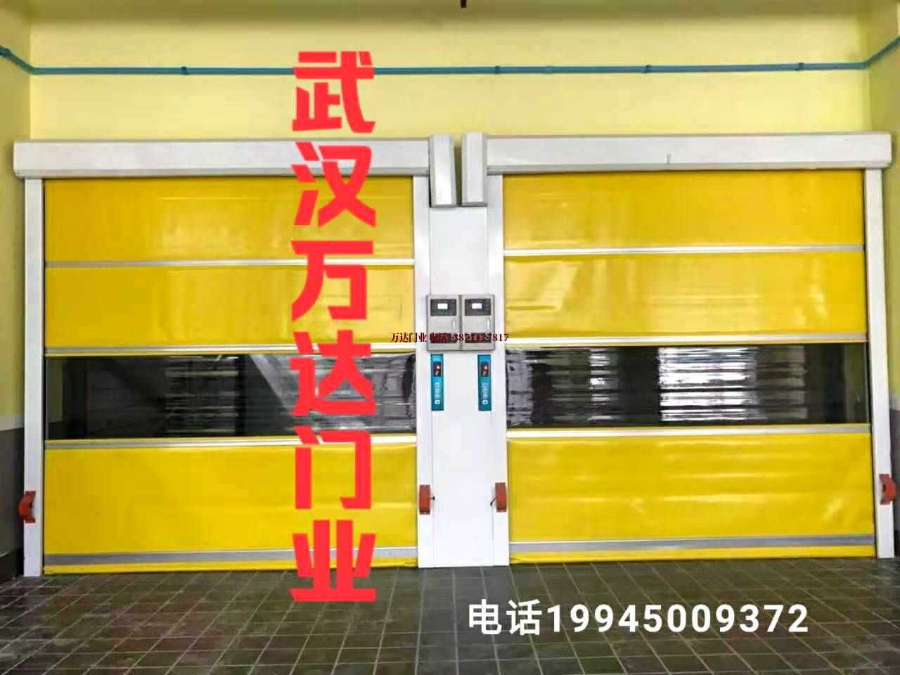 五湖渔场柔性大门