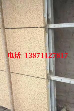 五湖渔场外墙ET板